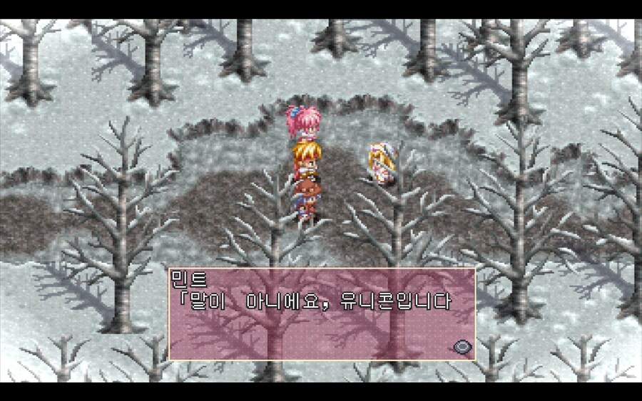 흔한 JRPG의 비처녀 캐릭터_3.jpg