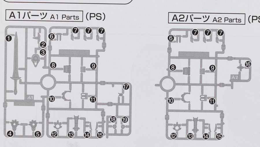 HG 1/72 토카막 단바인 해외 리뷰_2.jpg