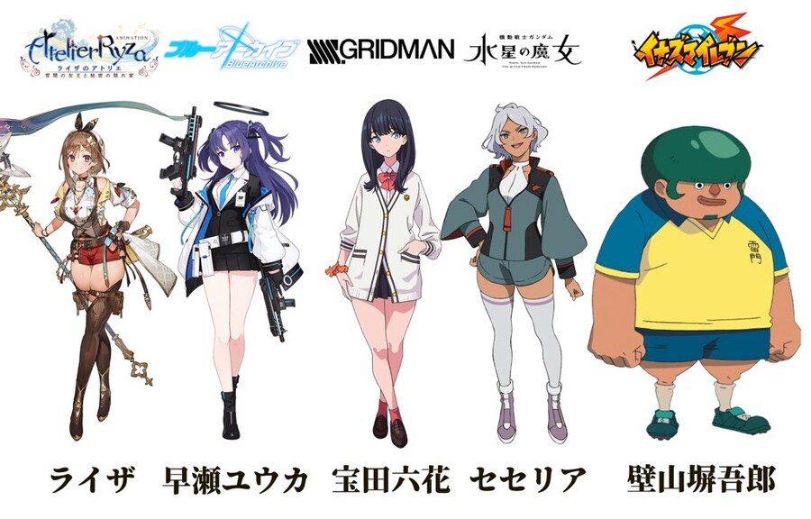 허벅지 괴물들_1.jpg