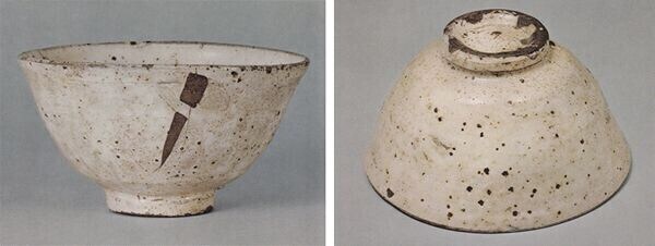 장문)막사발은 막 만든 사발이 아니다._12.jpg