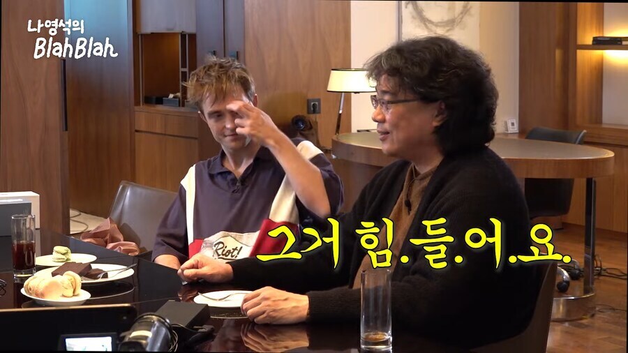 미키17) 영화 시작하자마자 느낀점.._3.jpg