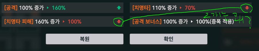 소전2) 증폭칩 사용 질문 이해가 안감_1.jpg