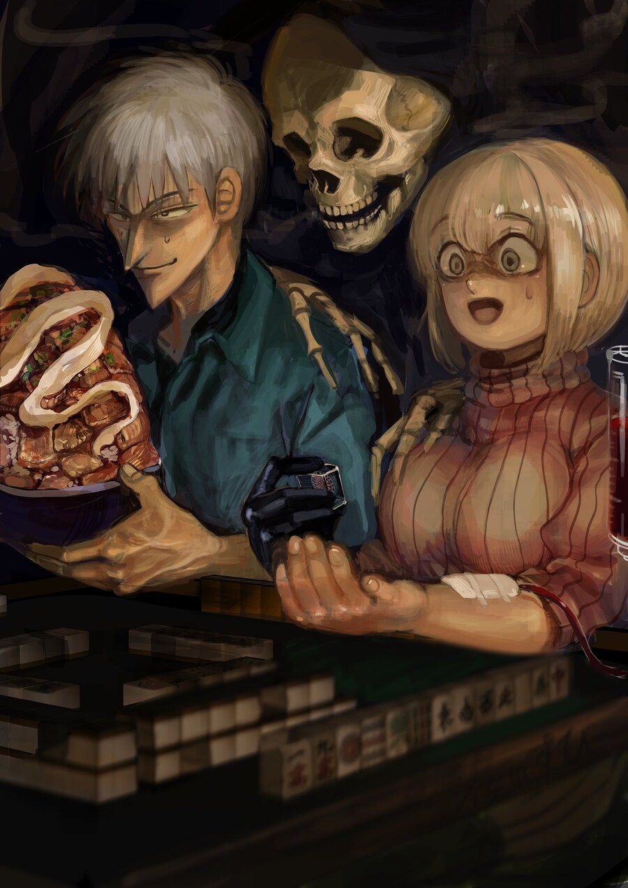 사신이 항상 붙어다니는 두 사람_1.png