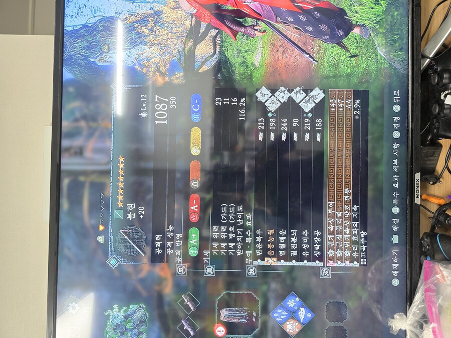 여와 축복셋 참고하세요:-)_1.jpg