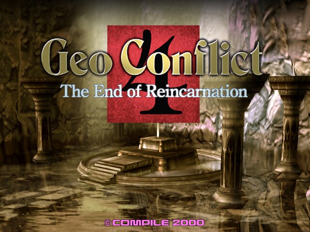 지오컨플릭트4 합본 한글패치 (R1) (컴파일 디스크스테이션)_1.png