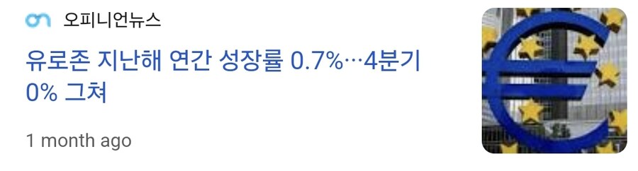 선진국 기준으로 한국이 비틱이라는 이유...jpg_2.jpg