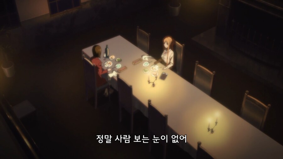 어느 애니의 연출 뇌절_4.png