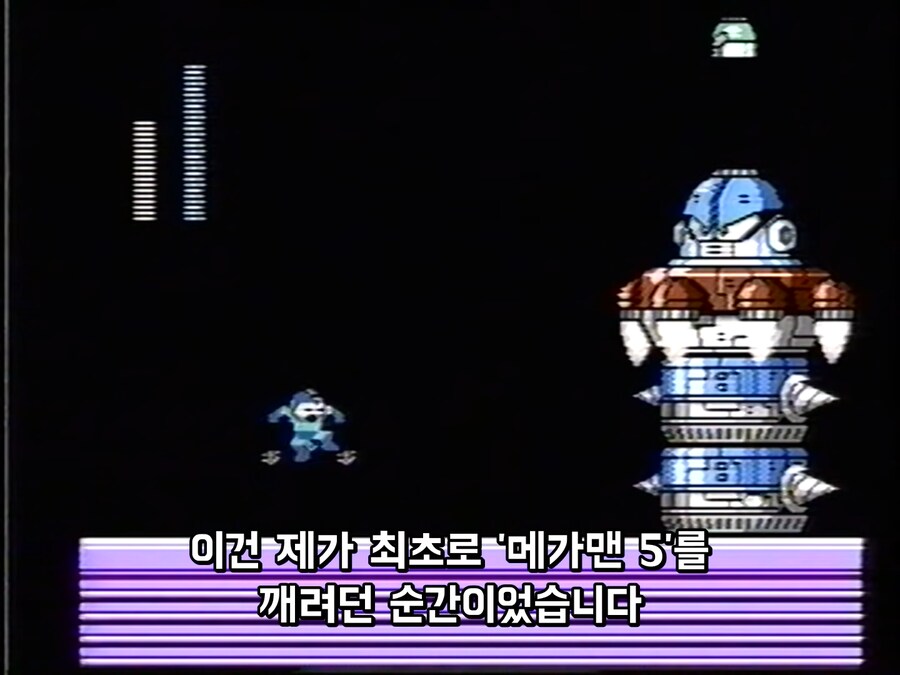 avgn 전성기 게임실력 수준_13.png