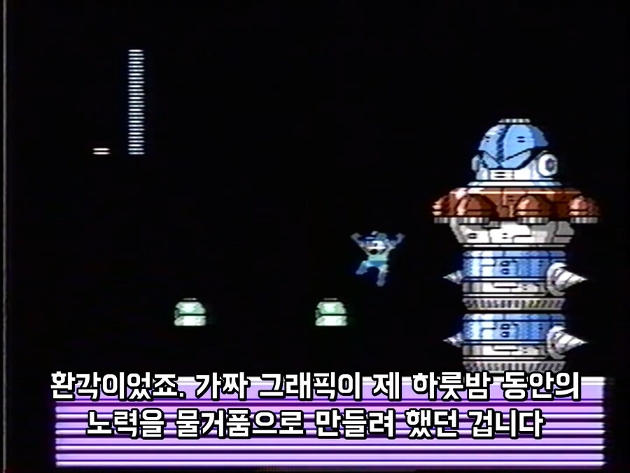 avgn 전성기 게임실력 수준_17.png