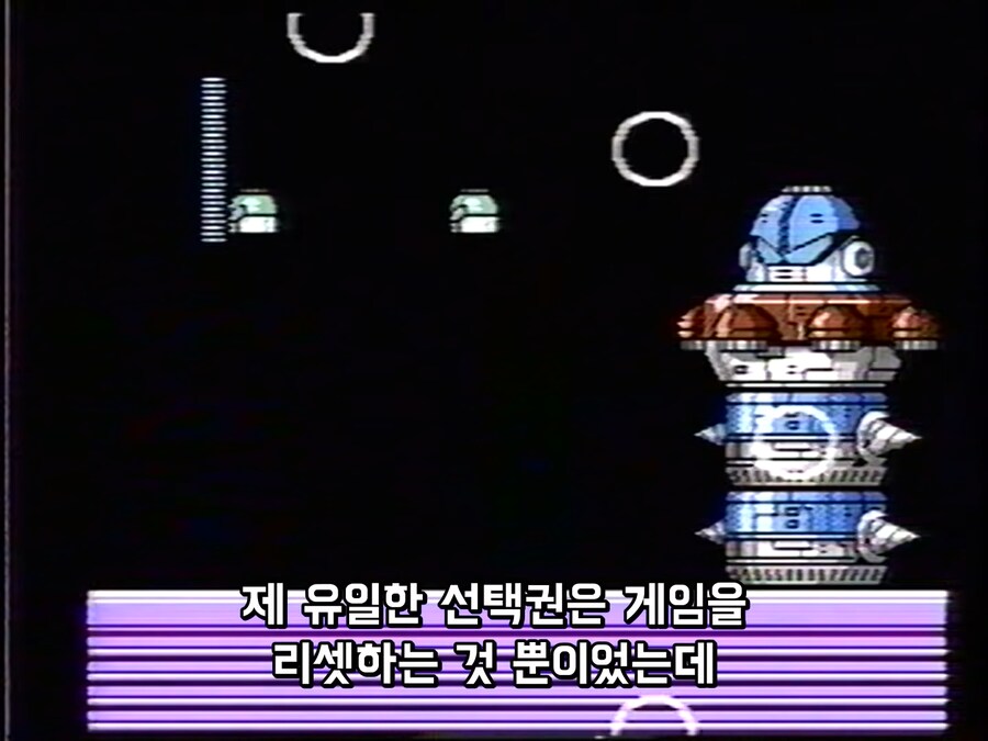 avgn 전성기 게임실력 수준_18.png