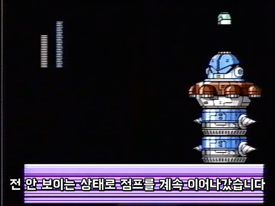 avgn 전성기 게임실력 수준_20.png