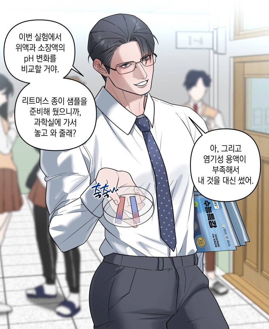 요즘 트위터에서 제일 무섭다는 사람_2.jpg