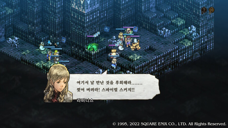 [플레이 일기] 짬짬히 겜하면서 망궁 다시 내려가고 있어요._7.jpg