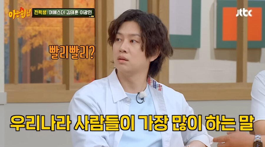 가장 창의적인 한국_2.png