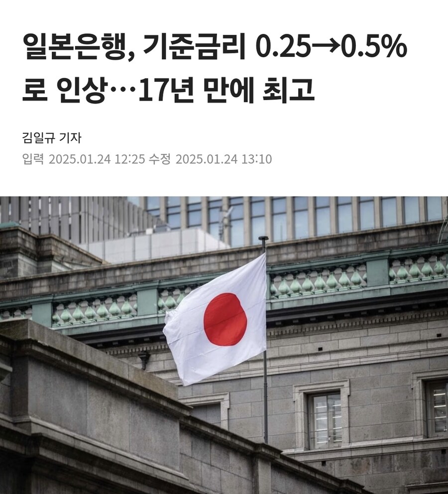 은행에 돈넣는 사람들은 바보라는 추성훈_2.jpg