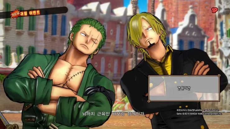 BL 보는 동인녀를 만난 덕후들 반응.JPG_1.webp