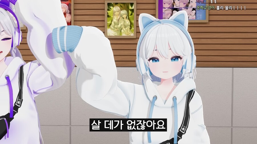 버튜버)아빠랑 성인용품전 간 버튜버_3.png