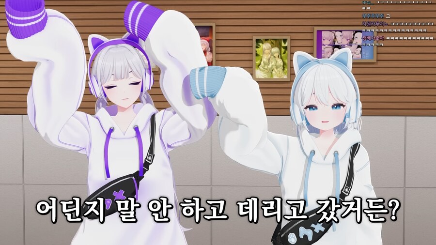 버튜버)아빠랑 성인용품전 간 버튜버_6.png