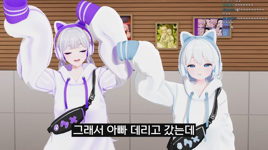 버튜버)아빠랑 성인용품전 간 버튜버_8.png