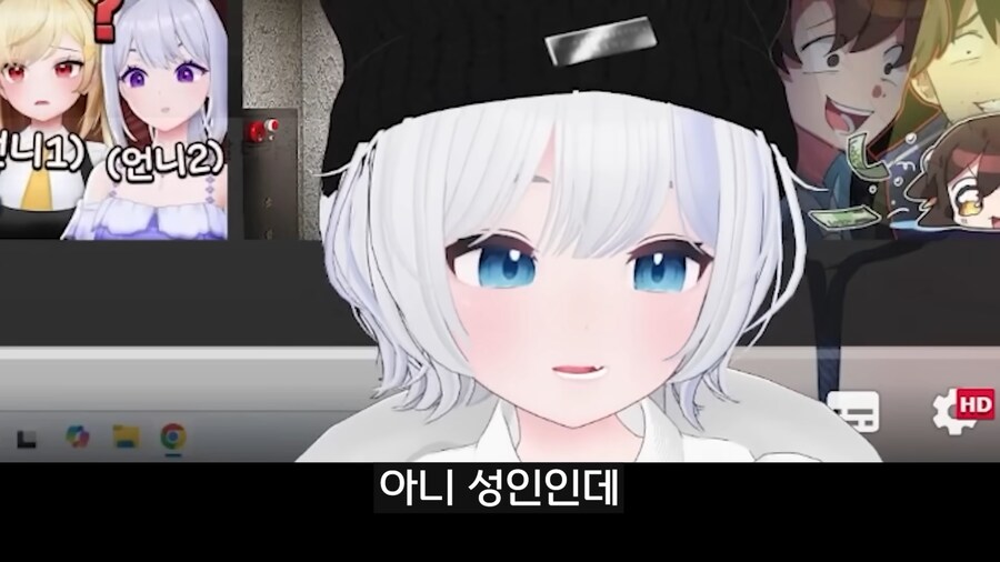버튜버)아빠랑 성인용품전 간 버튜버_16.png