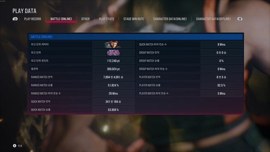 드디어 찍었습니다..._2.png