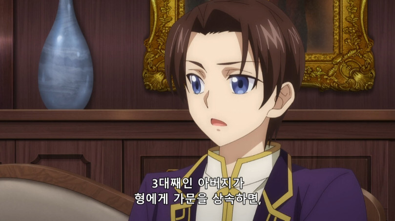 중세판타지 세계의 세습 방지법_7.jpg