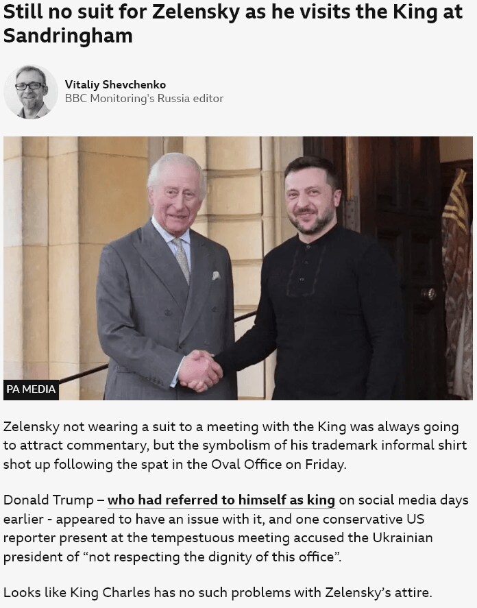 영국 : 우린 젤렌스키 복장에 대해선 아무런 문제 없다 생각한다._1.png