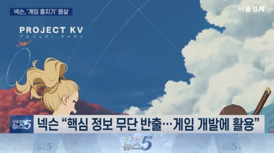 kv) 이야 디나미스원 게임보다 TV에 먼저 나오네_3.png