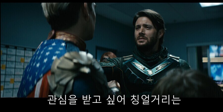 더보이즈) 이 드라마에서 가장 사이다였던 장면.jpg_5.jpg