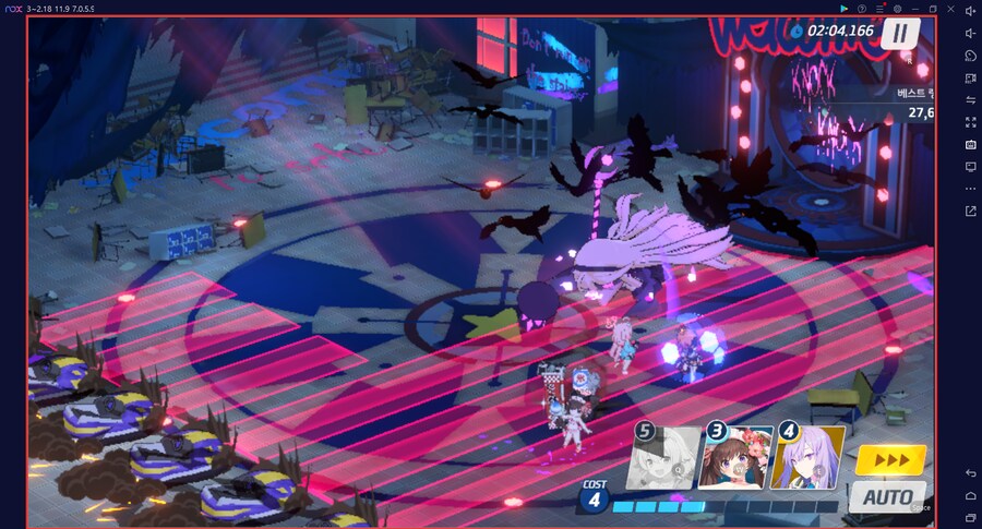 시로쿠로(실내) 토먼트 4팟클~ 3시간 남고 10600위..._23.png