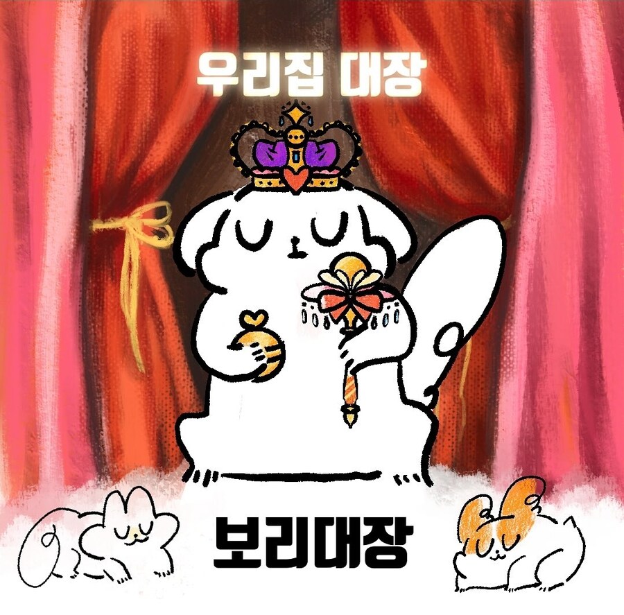 [냥뇽툰] 캐릭터 소개하는 만화.manhwa_14.jpg