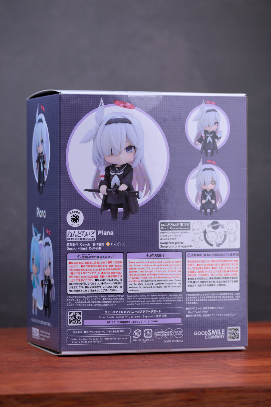 [굿스마일] 넨도로이드 프라나_3.jpg