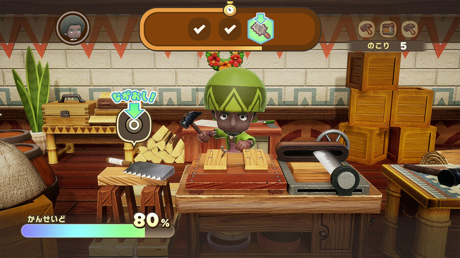 이나후네 케이지 작년에 레벨5 퇴사 및 판타지 라이프 i 개발 현황_3.jpg