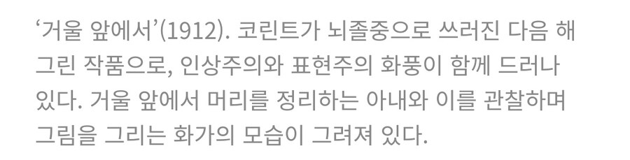 그림 이게 뭐임? 얼굴 다 뭉게졌네 ㅋㅋㅋ_2.jpg