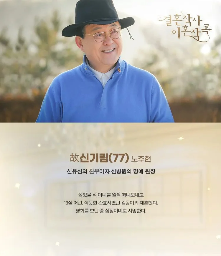 탄수화물 살인마...ㄷㄷㄷ_2.webp