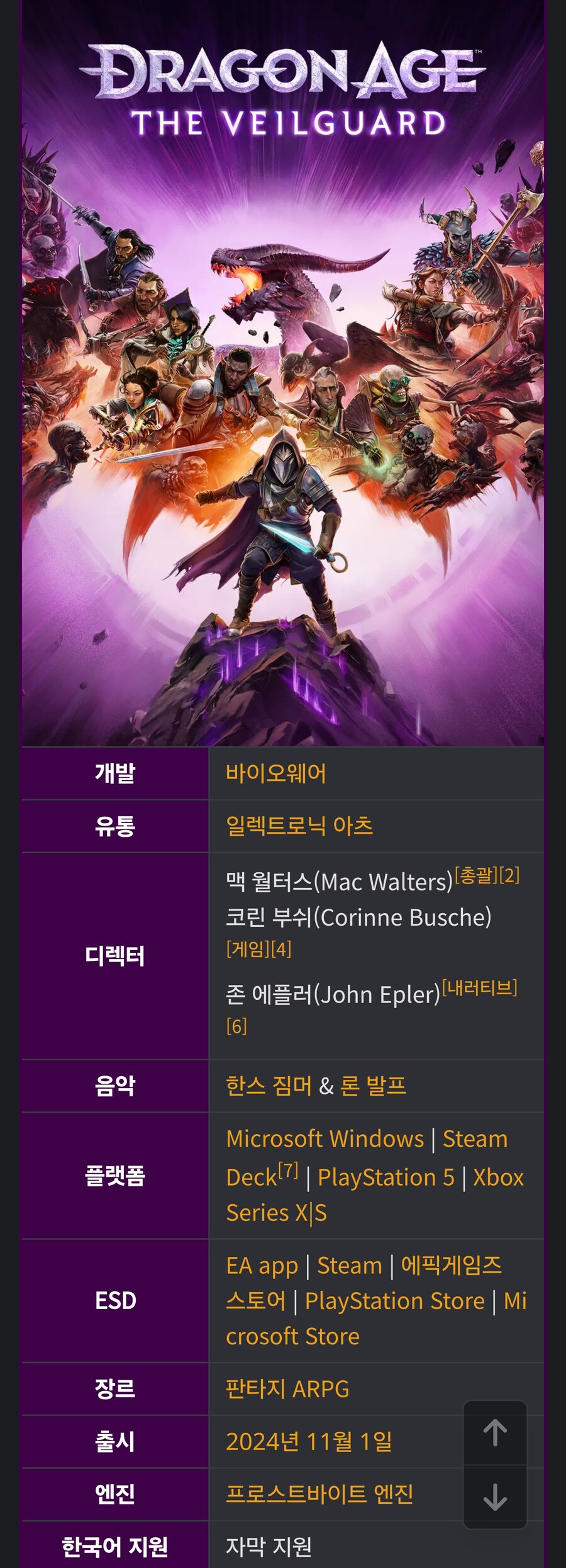 아무리 잘나가는 프랜차이즈도 한방에 훅가는거야_1.jpg