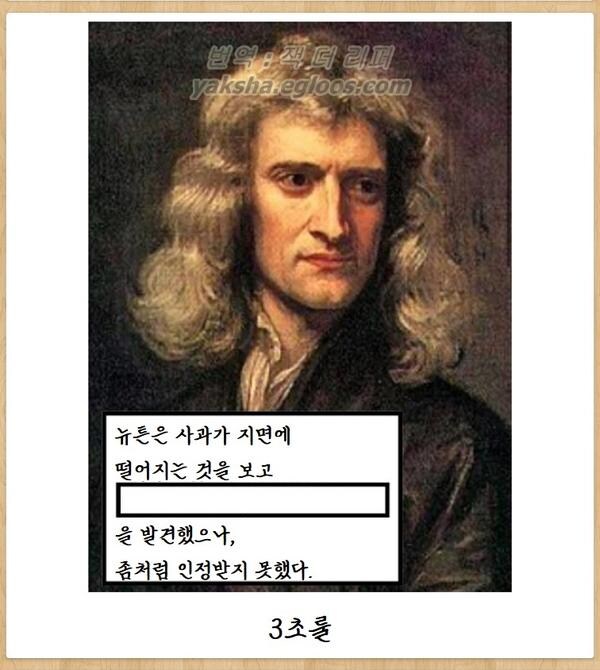 제목학원 모음_2.jpg