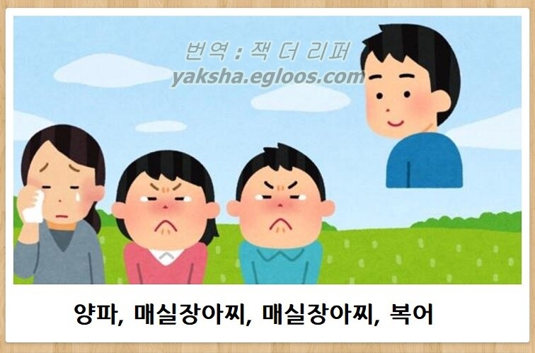 제목학원 모음_10.jpg