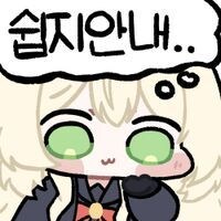 한국사) 역사학과는 뭐먹고 사나요? (추재업)_4.jpg