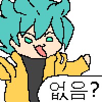 ㅇㅇㄱ) 글보니 뭐 해명방송하는거같은데_1.png