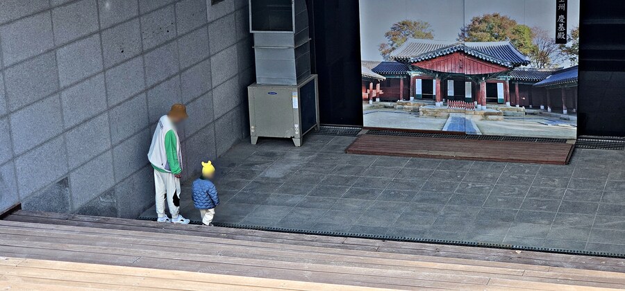 여행 다녀왔습니다 - 전북 전주_9.jpg