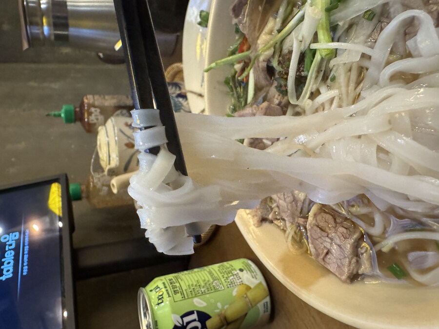 이 정도 쌀국수면 몇 점일까요?_12.jpg