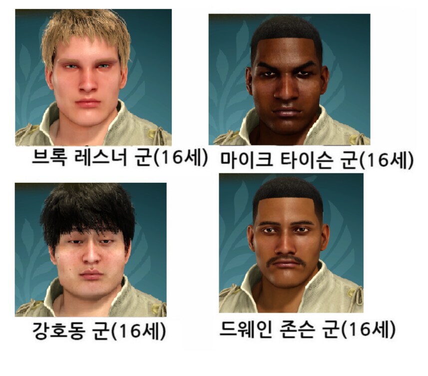 저 세상 커마 모음_32.png