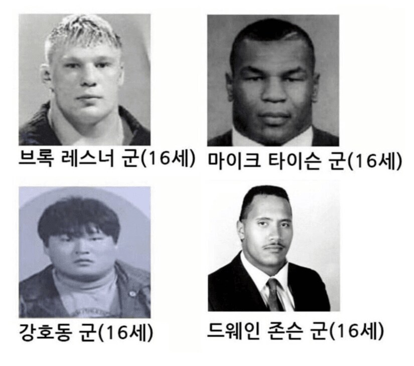 저 세상 커마 모음_33.png