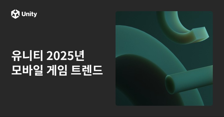 크리에이티브통 제주 이미지
