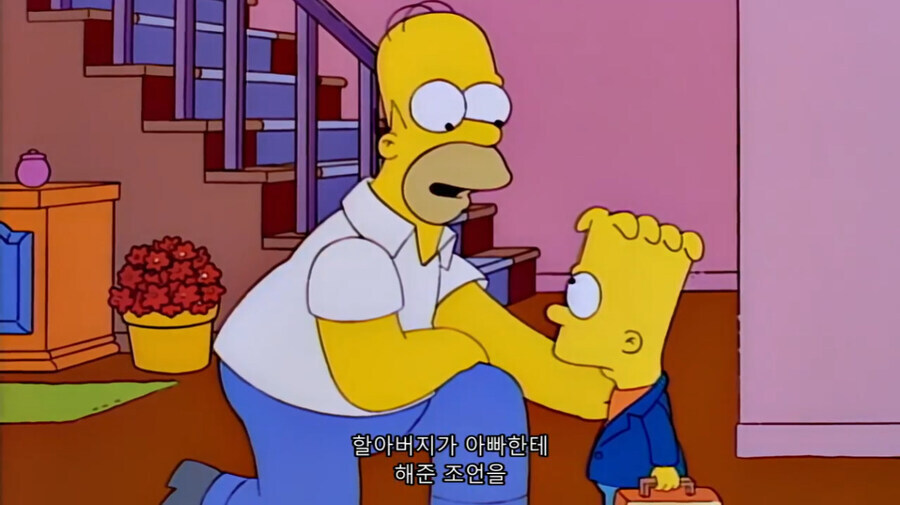 심슨)설정이 난잡한 심슨에서도 꼭 지켜지는 설정류..._1.jpg