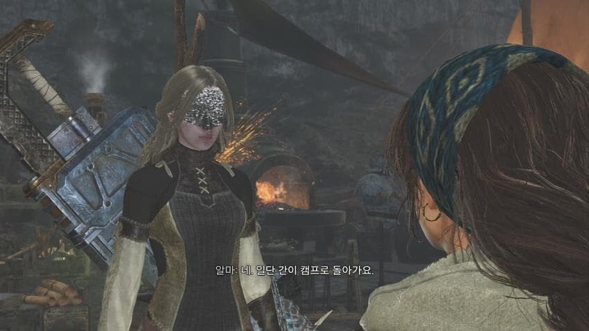 저 세상 커마 모음_42.png