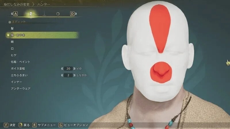 저 세상 커마 모음_43.png