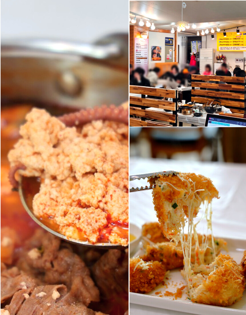 [네이버] 속초찐맛집!! 짬뽕순두부 2+1팩 이벤트중~_3.jpg