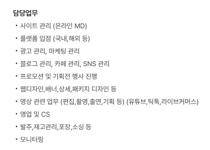 요즘 구인 특_1.png